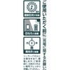 73000227