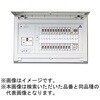 MAG310341T2ES2B パールテクト 発電システム対応住宅用分電盤 太陽光発電システム+感震機能付 【受注生産品】 テンパール工業 73000631