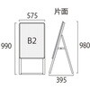 73001076,73001085