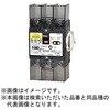 BU10301KC07VPTB 単3中性線欠相保護付配線用遮断器 リード線付 分電盤協約形サイズ テンパール工業 73001945