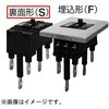 B602EC60S 安全ブレーカEシリーズ 経済タイプ 配線用遮断器 【受注生産品】 テンパール工業 73002451