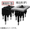 B603EC50S 安全ブレーカEシリーズ 経済タイプ 配線用遮断器 【受注生産品】 テンパール工業 73002478