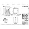 EF5WN00 漏電火災警報器 受信器 集合型 テンパール工業 73002618
