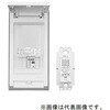 PC04SPMA1L 省エネコントローラ エコサポート機器 音声表示器別置きタイプ 【受注生産品】 テンパール工業 73003555