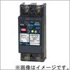 62EC6015S Eシリーズ 経済タイプ 漏電遮断器 OC付 テンパール工業 73003957