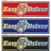509699 レインボーサインプレート JET INOUE(ジェットイノウエ) 73017519