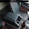 595615 汎用マルチコンソールBOX JET INOUE(ジェットイノウエ) 73017528