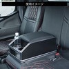 595615 汎用マルチコンソールBOX JET INOUE(ジェットイノウエ) 73017528