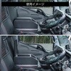 595615 汎用マルチコンソールBOX JET INOUE(ジェットイノウエ) 73017528