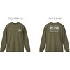 ブラック BTRUEドライミックスロングTシャツ タイプ1 3Lサイズ EverGreen INTERNATIONAL 73017729