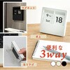 PC-100-I パネルカレンダー 日めくり万年カレンダー カール事務器 73022821