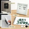PC-200-I パネルカレンダー 伝言メッセージカレンダー カール事務器 73022848