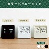 PC-200-W パネルカレンダー 伝言メッセージカレンダー カール事務器 73022866
