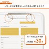 CSC-001-W クリップボードケース カール事務器 73022909