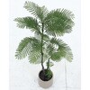 28053 フェイクグリーン ジャカランダ 120cm ジョイント 不二貿易 73025675