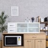 52286 カウンター上収納ラック 90幅 オークWH 不二貿易 73026698