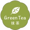 食品表示ラベル シール(お菓子用) ササガワ