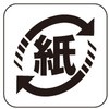 リサイクルマークシール