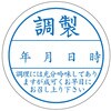 73037905