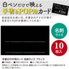 16-1750 菑POPpJ[h hTCY TTK 73038063
