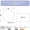 16-341 菑POPpJ[h ی^ TTK 73038176
