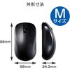 M-K6DRKWH/RS ワイヤレスマウス 無線 USB IR 抗菌 3ボタン Mサイズ エレコム 73041229