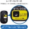 M-S2DLKBK/RS ワイヤレスマウス 無線 USB レーザー 抗菌 3ボタン Mサイズ エレコム 73041238