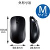 M-S2DLKBK/RS ワイヤレスマウス 無線 USB レーザー 抗菌 3ボタン Mサイズ エレコム 73041238