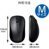 M-K6BRKBK/RS ワイヤレスマウス Bluetooth IR 抗菌 3ボタン Mサイズ エレコム 73041274