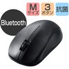 ワイヤレスマウス Bluetooth レーザー 抗菌 3ボタン Mサイズ エレコム