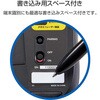 M-S2BLKBK/RS ワイヤレスマウス Bluetooth レーザー 抗菌 3ボタン Mサイズ エレコム 73041299