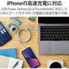 U2C-APCL10BU ライトニングケーブル Type-C-Lightning 1m エレコム 73041509