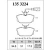 73044783