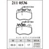 73047249
