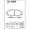 73047583