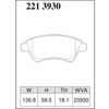 73047696