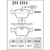 73047924