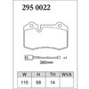73048877