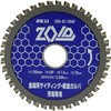 73050609