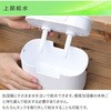 MZUB-PWM101(W) 超音波加湿器 USB充電 コードレス YAMAZEN(山善) 73057225