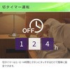 MZUB-PWM101(W) 超音波加湿器 USB充電 コードレス YAMAZEN(山善) 73057225