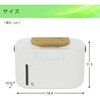 MZUB-PWM101(W) 超音波加湿器 USB充電 コードレス YAMAZEN(山善) 73057225