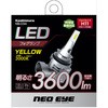LEDフォグバルブ イエロー H8，H11，H16タイプ カシムラ