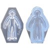 人物型 子供(大)(粘土用) 亀島商店