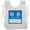 610-1014-black-hancho ĝă[bPxXg yǒ(TEAM LEADER)z iJl 73073456