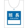 610-1014-black-hancho ĝă[bPxXg yǒ(TEAM LEADER)z iJl 73073456