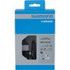 Vブレーキ フロント用 SHIMANO(シマノ)