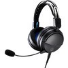 ワイヤードゲーミングヘッドセット audio-technica