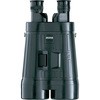 イメージスタビライザー 双眼鏡 20倍×60mm口径 ツァイス(ZEISS)