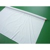pvc-w-0151200 ���F�r�j�[���V�[�g(PVC/��h��) �㑺�Y��(�㑺�V�[�g) 73168543